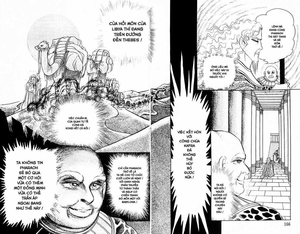 Ouke no Monshou remake Chapter 115 trang 5