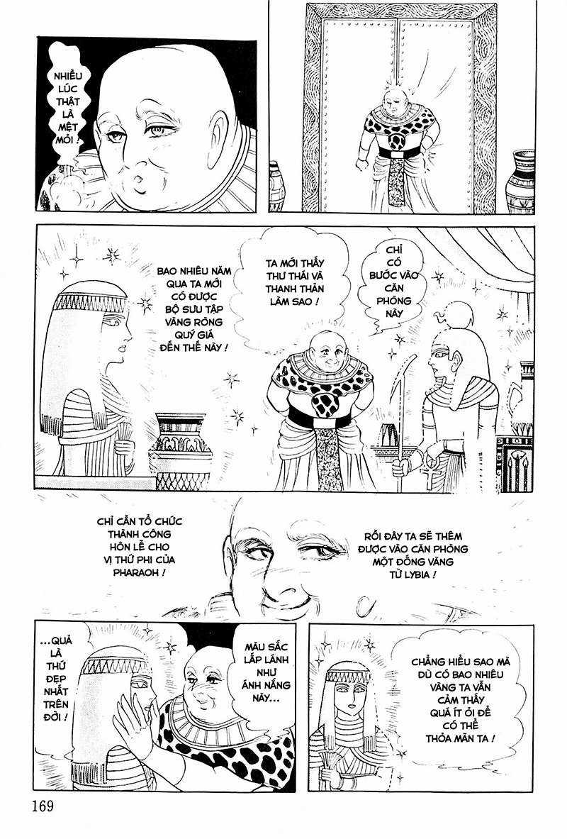 Ouke no Monshou remake Chapter 115 trang 7