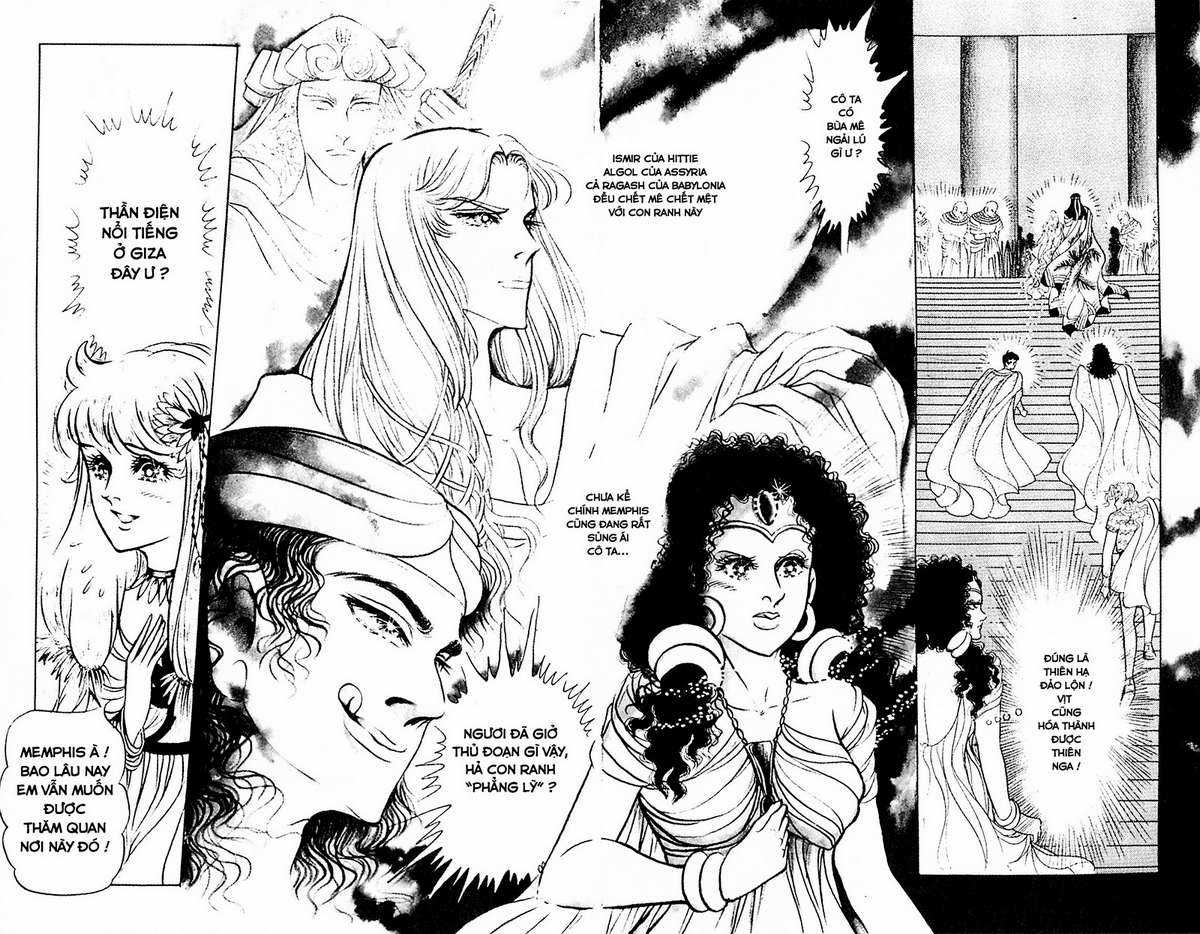 Ouke no Monshou remake Chapter 116 trang 12