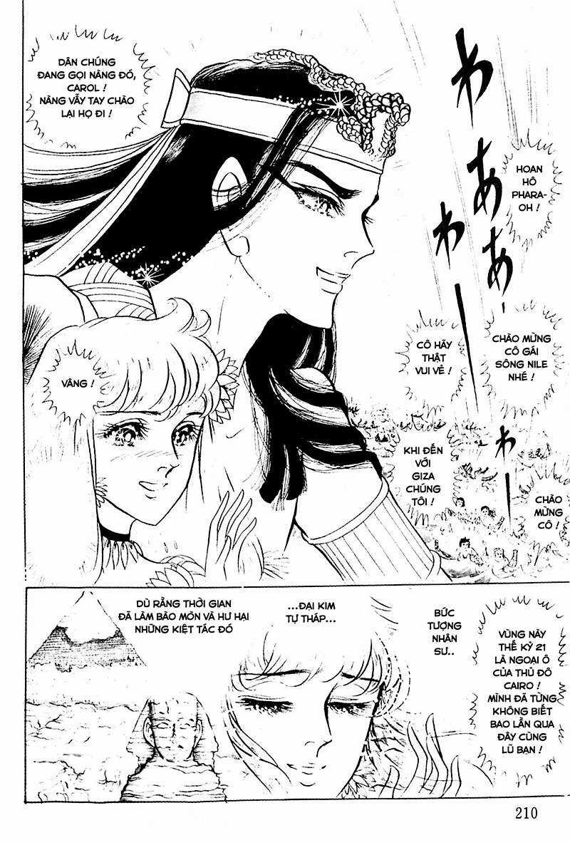 Ouke no Monshou remake Chapter 116 trang 13