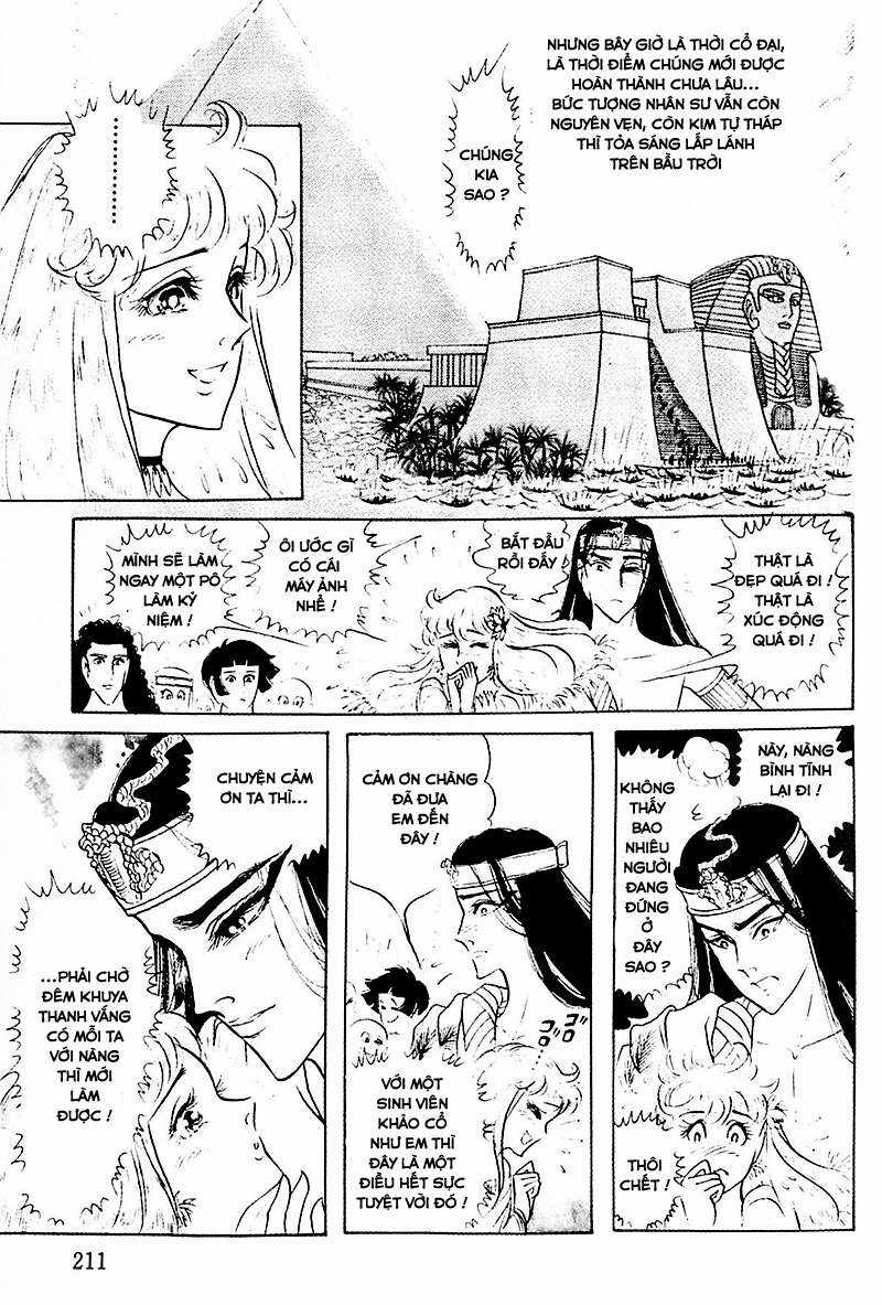 Ouke no Monshou remake Chapter 116 trang 14