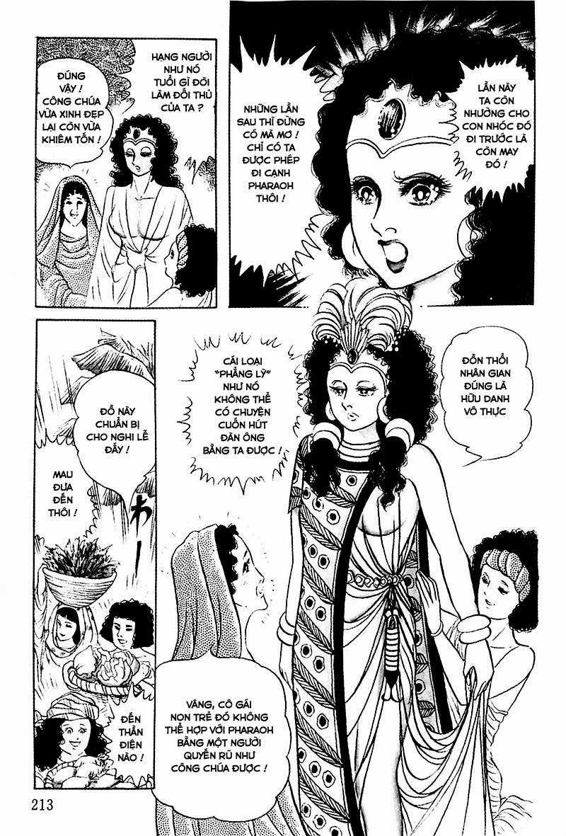 Ouke no Monshou remake Chapter 116 trang 16