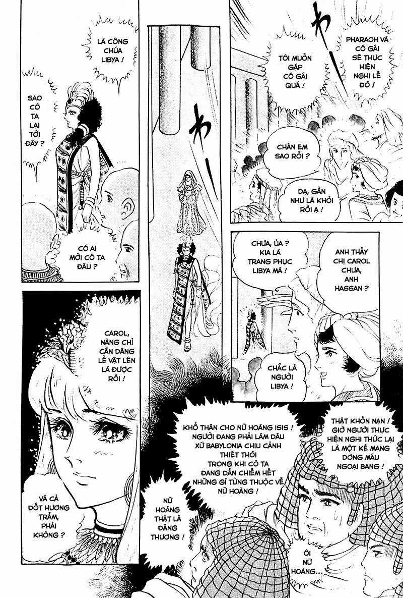 Ouke no Monshou remake Chapter 116 trang 17