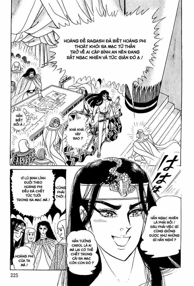 Ouke no Monshou remake Chapter 116 trang 27