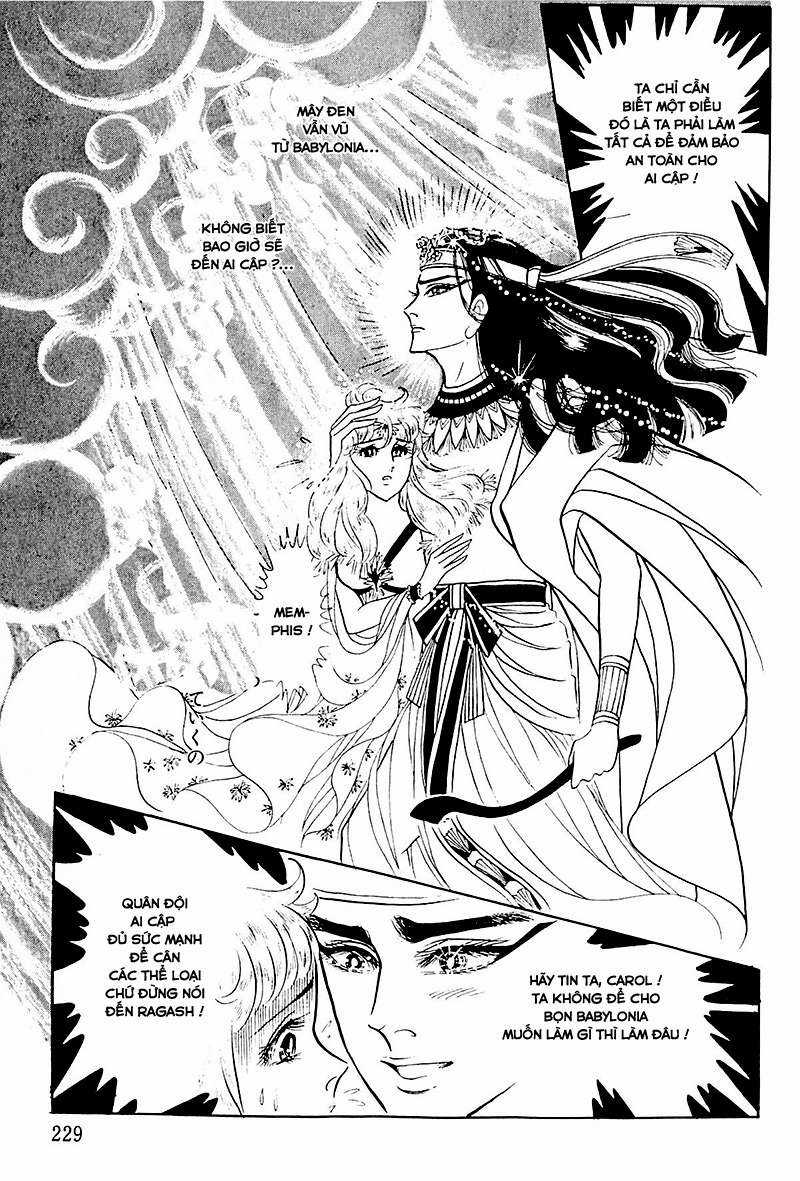 Ouke no Monshou remake Chapter 116 trang 30