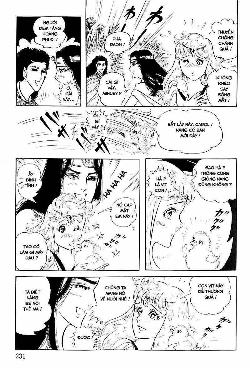 Ouke no Monshou remake Chapter 116 trang 32