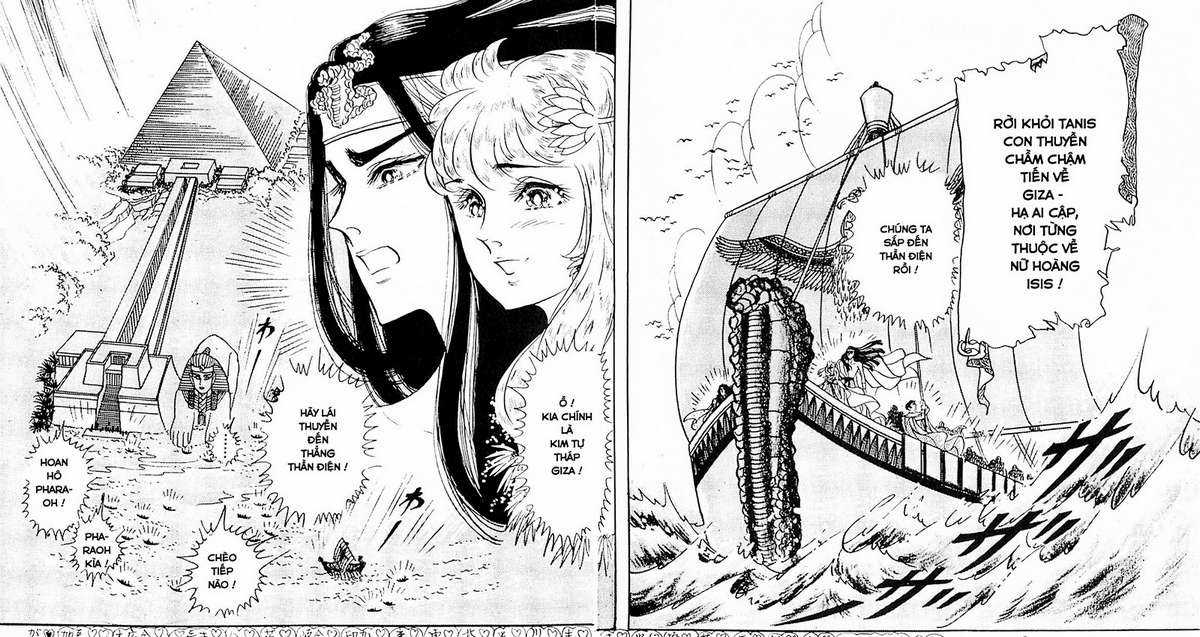 Ouke no Monshou remake Chapter 116 trang 4