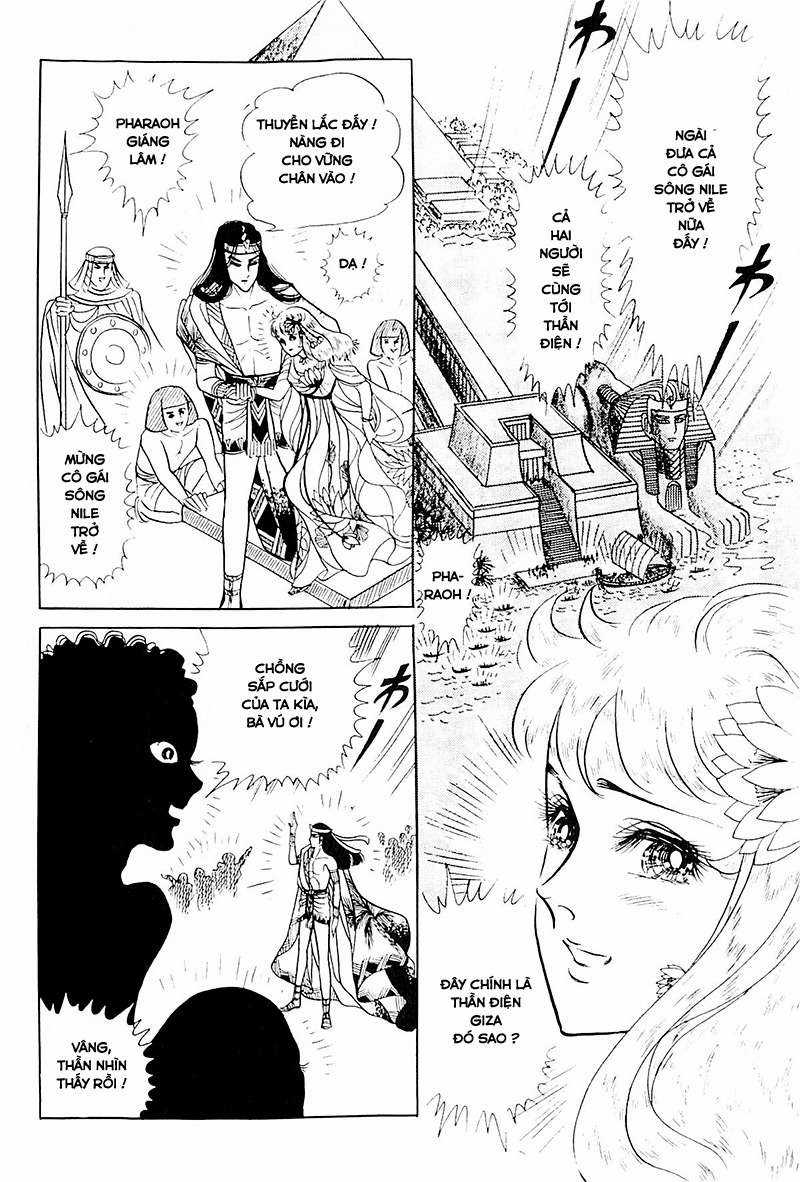 Ouke no Monshou remake Chapter 116 trang 5