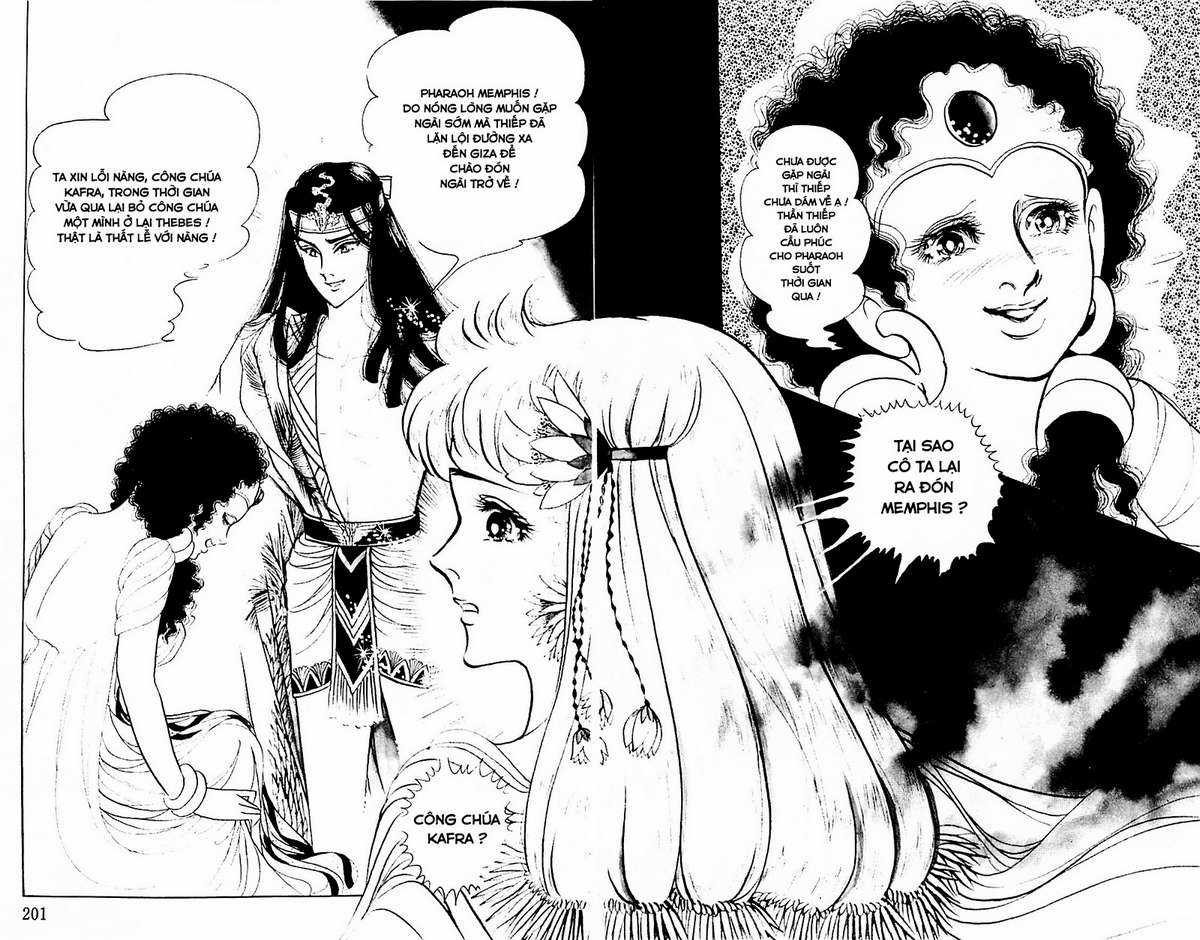 Ouke no Monshou remake Chapter 116 trang 7