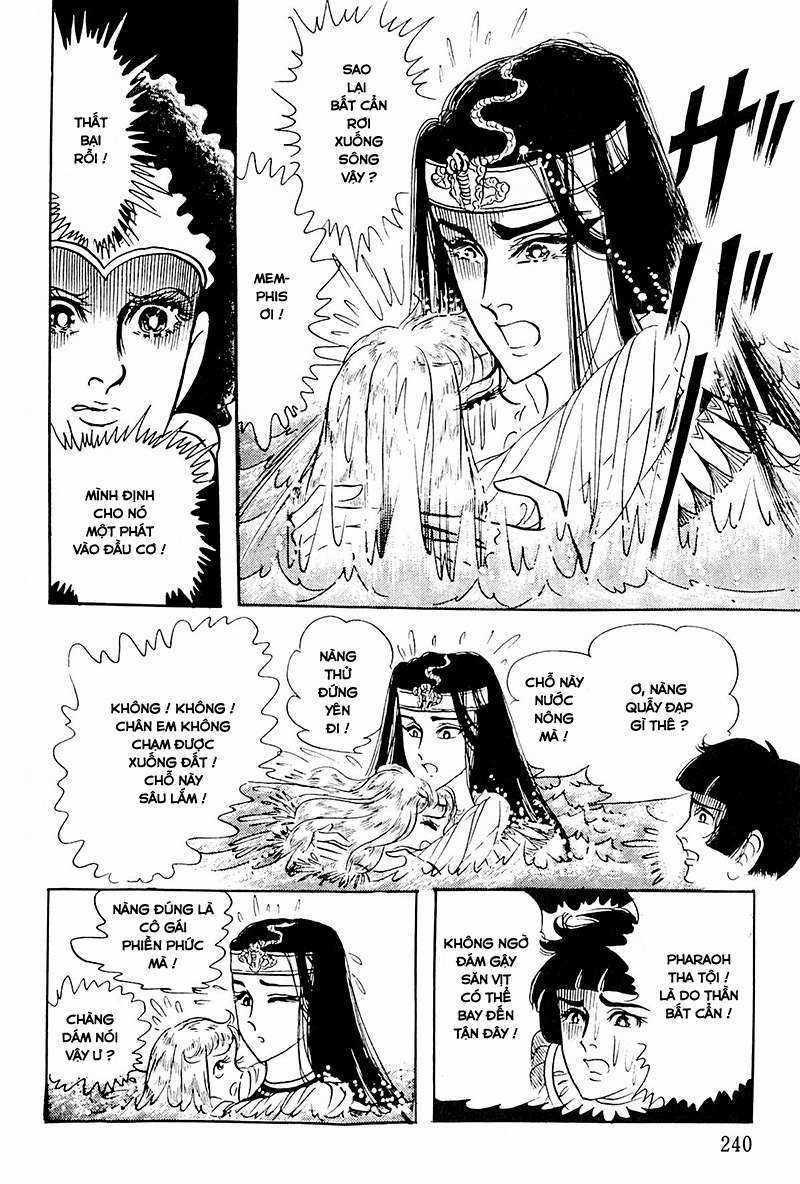 Ouke no Monshou remake Chapter 117 trang 10