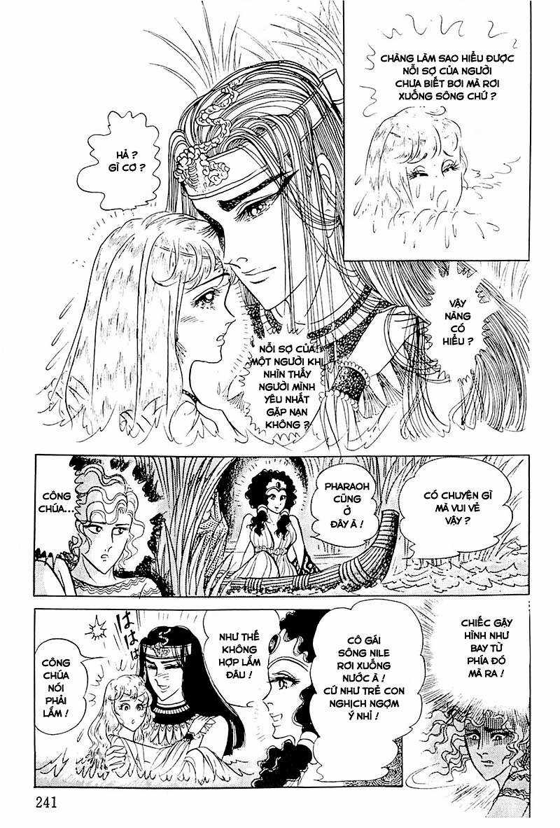 Ouke no Monshou remake Chapter 117 trang 11