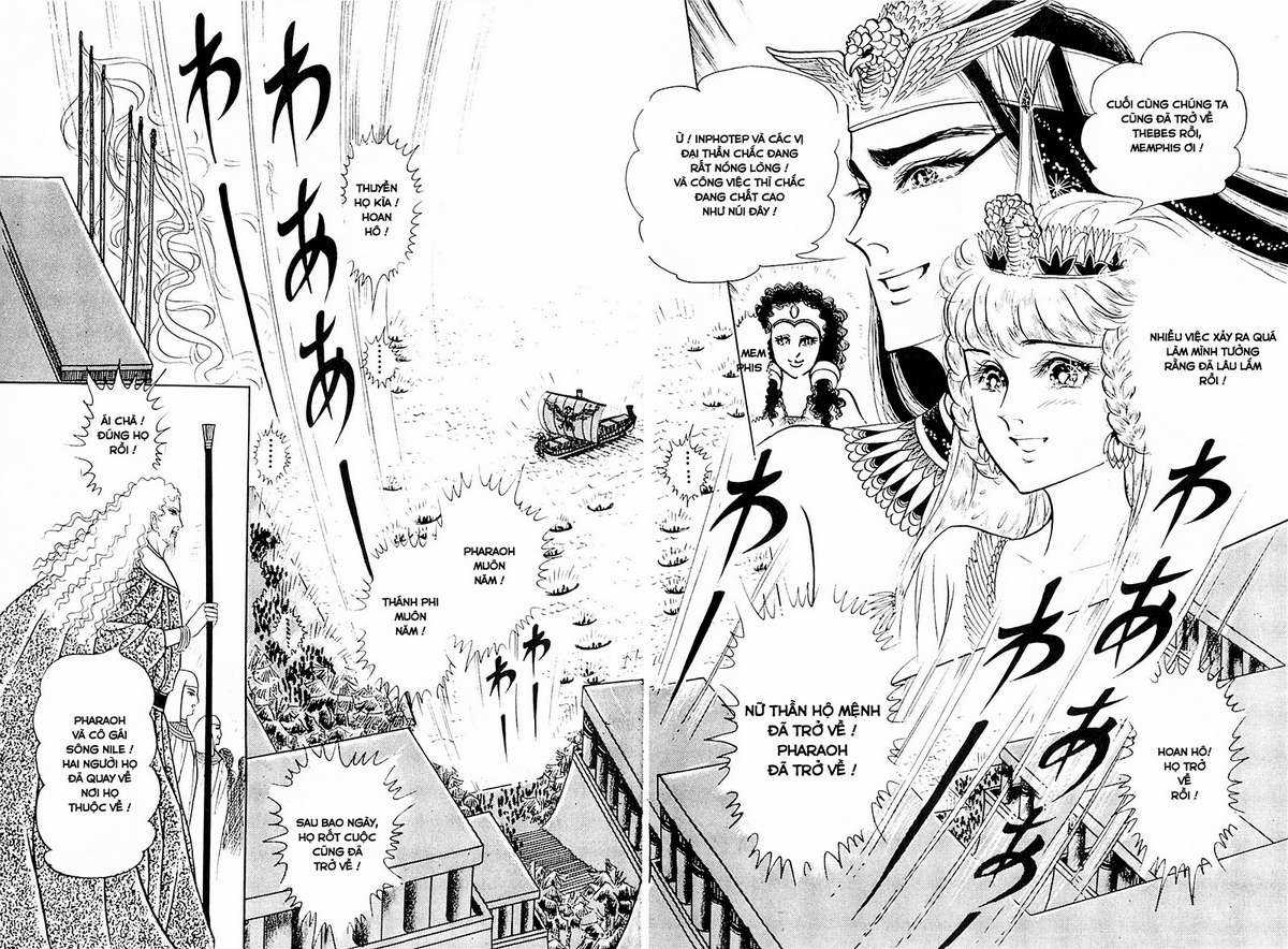 Ouke no Monshou remake Chapter 117 trang 14