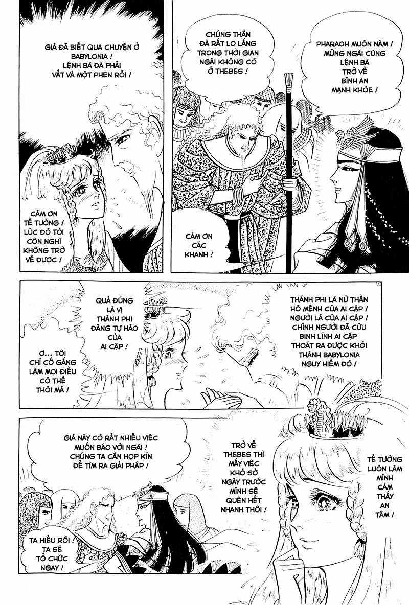 Ouke no Monshou remake Chapter 117 trang 16