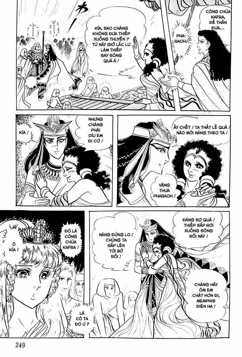 Ouke no Monshou remake Chapter 117 trang 17