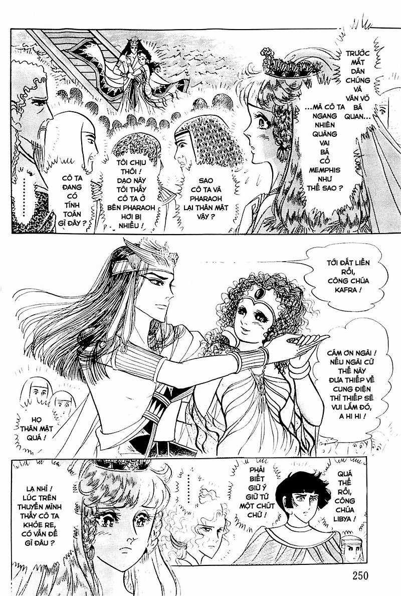 Ouke no Monshou remake Chapter 117 trang 18