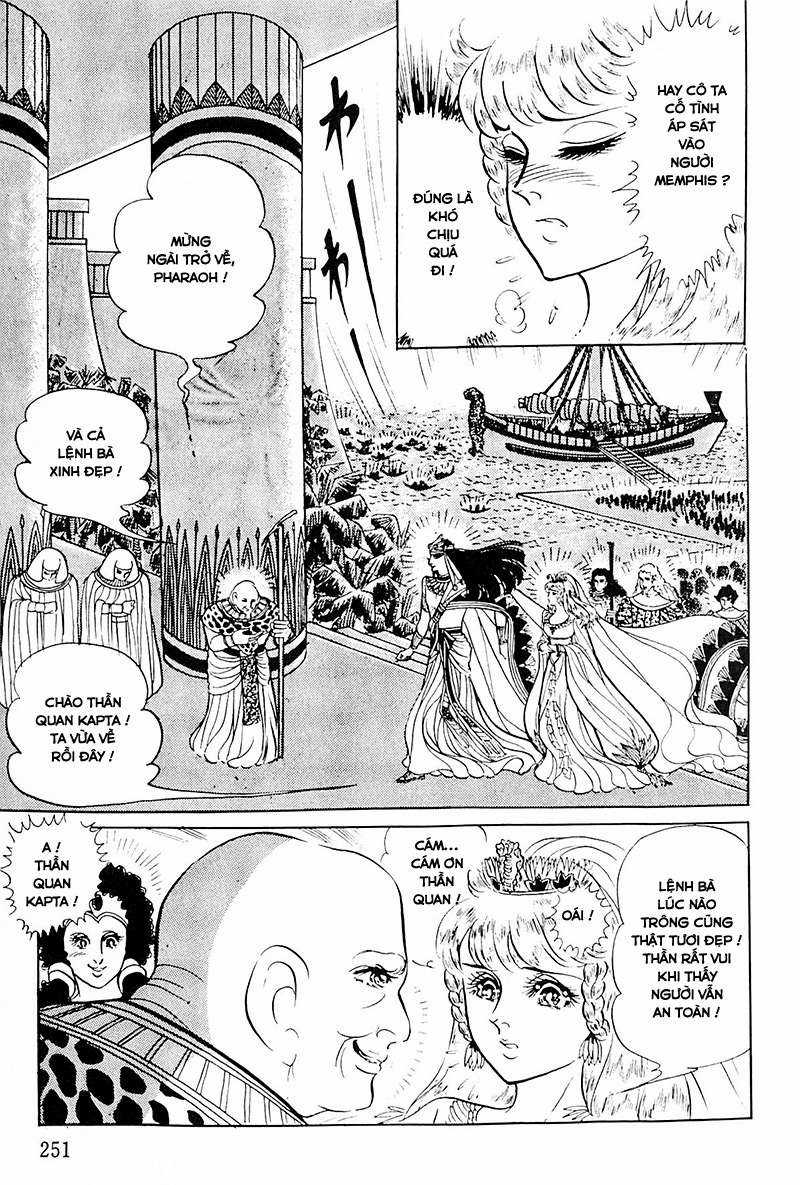 Ouke no Monshou remake Chapter 117 trang 19