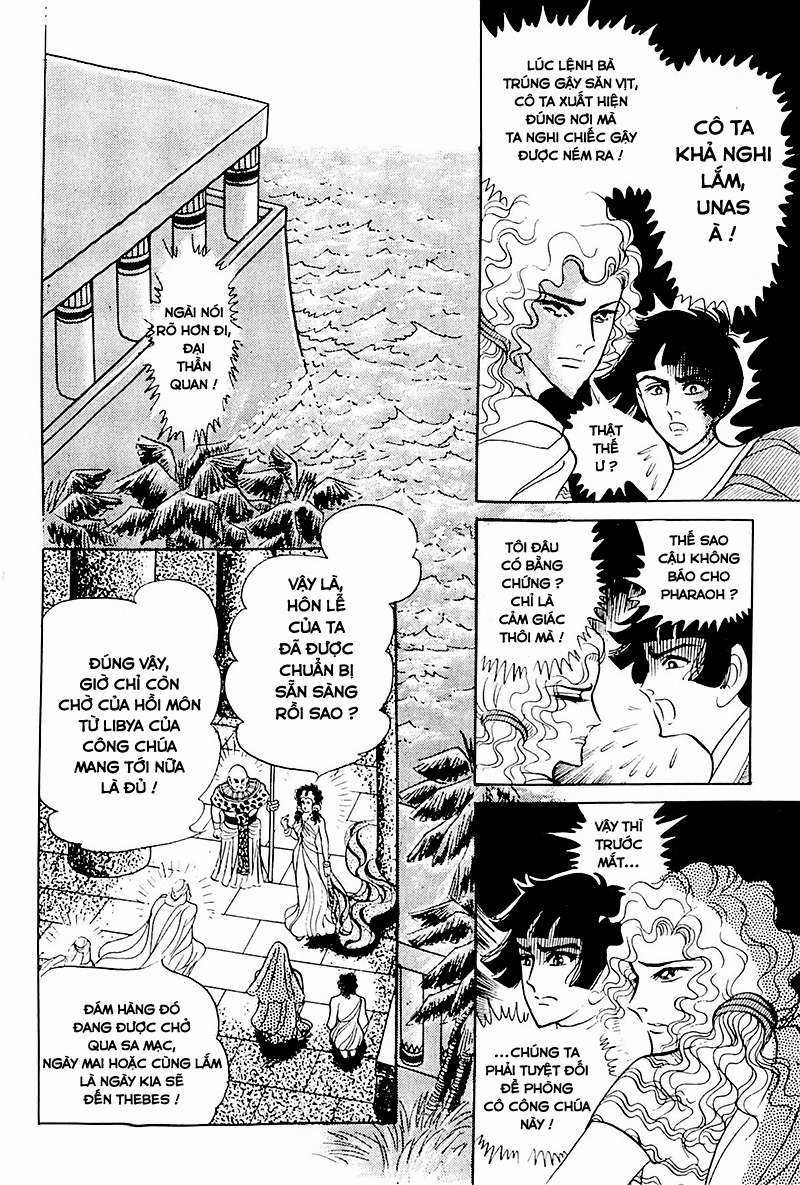 Ouke no Monshou remake Chapter 117 trang 21