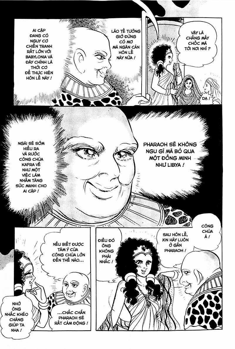 Ouke no Monshou remake Chapter 117 trang 22