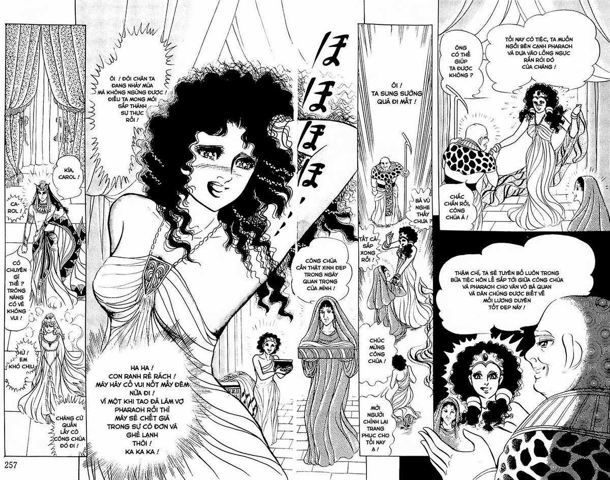 Ouke no Monshou remake Chapter 117 trang 23