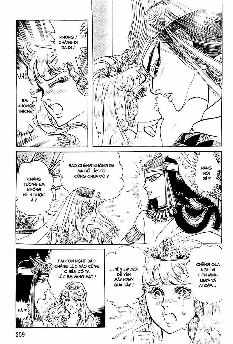 Ouke no Monshou remake Chapter 117 trang 25