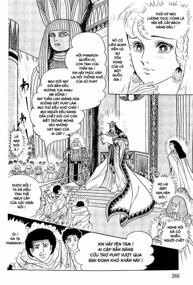 Ouke no Monshou remake Chapter 117 trang 31
