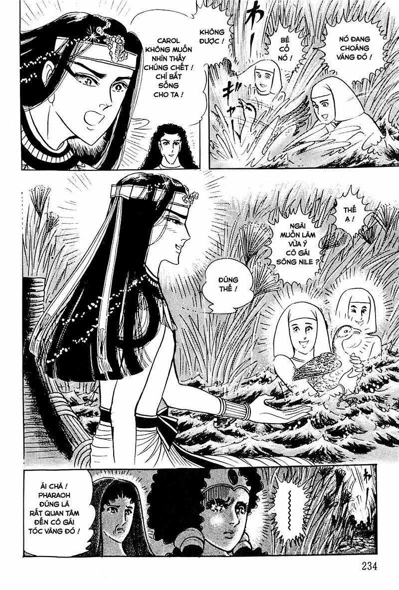 Ouke no Monshou remake Chapter 117 trang 4