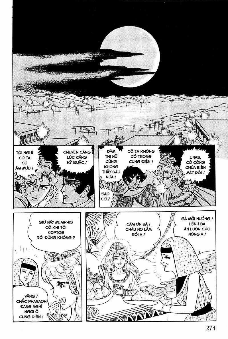 Ouke no Monshou remake Chapter 118 trang 11