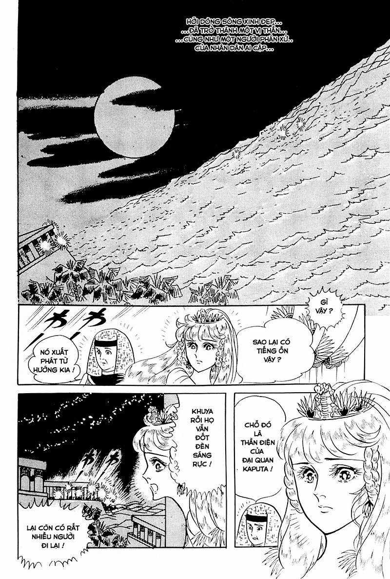 Ouke no Monshou remake Chapter 118 trang 13