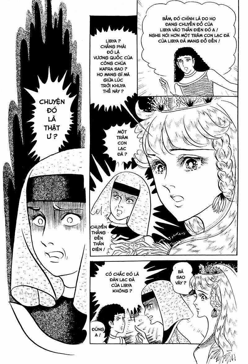 Ouke no Monshou remake Chapter 118 trang 14