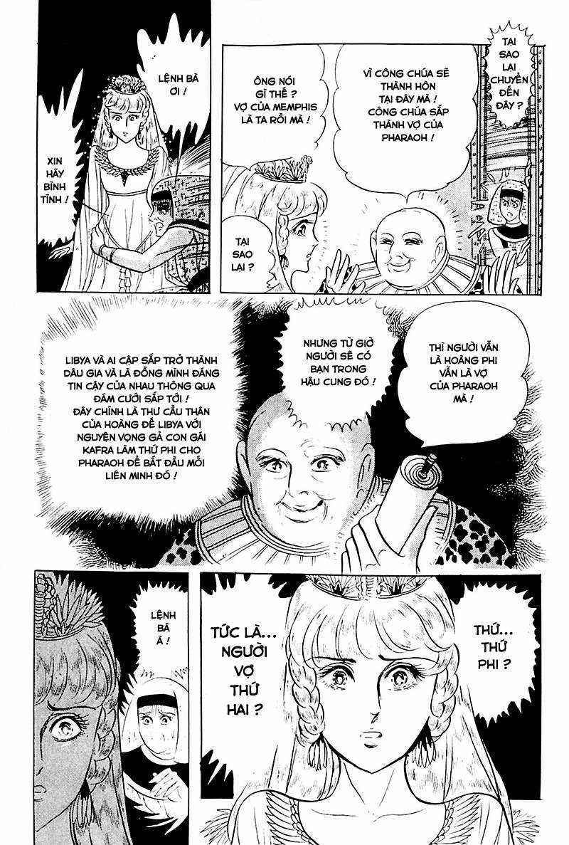 Ouke no Monshou remake Chapter 118 trang 18