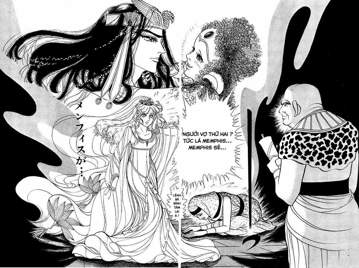 Ouke no Monshou remake Chapter 118 trang 22