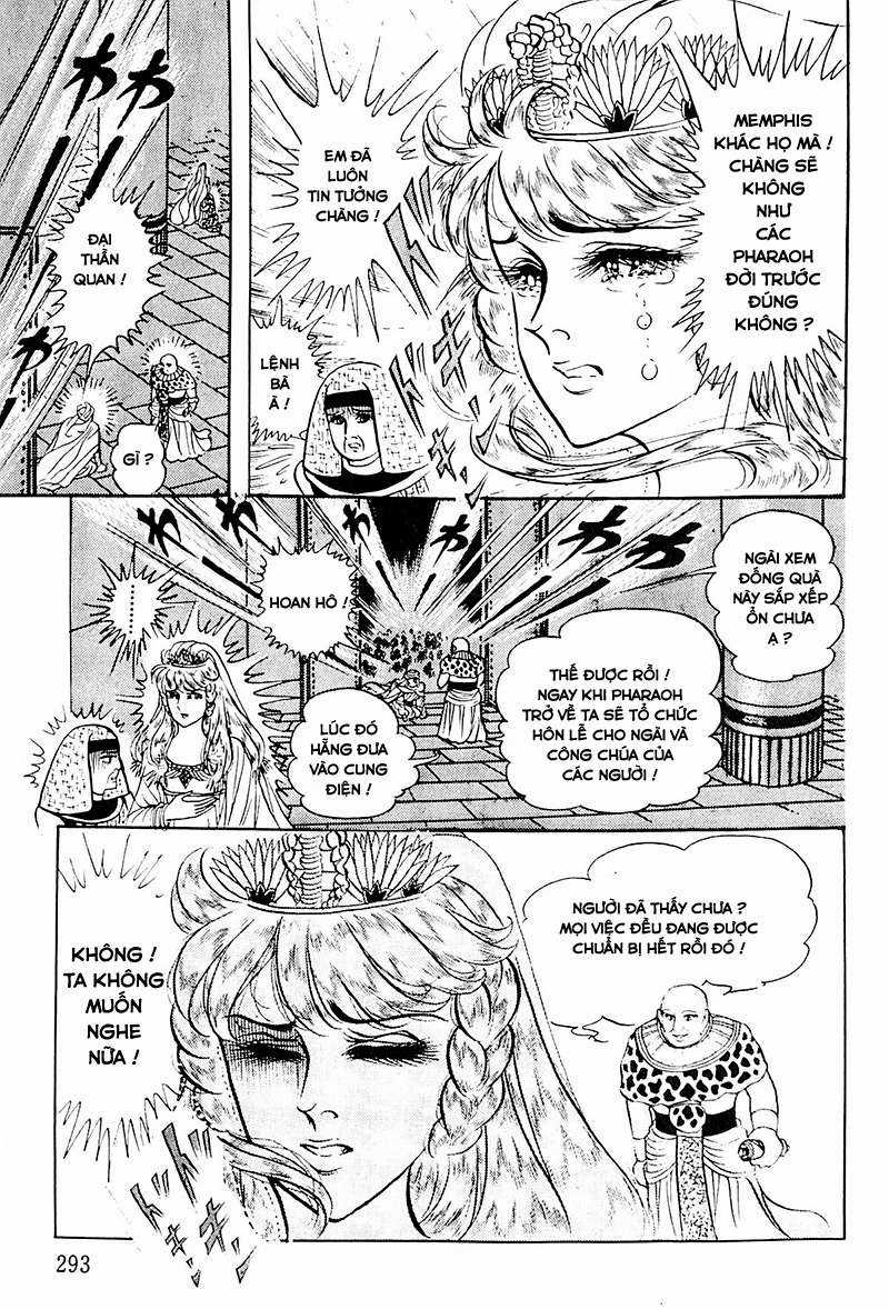 Ouke no Monshou remake Chapter 118 trang 26