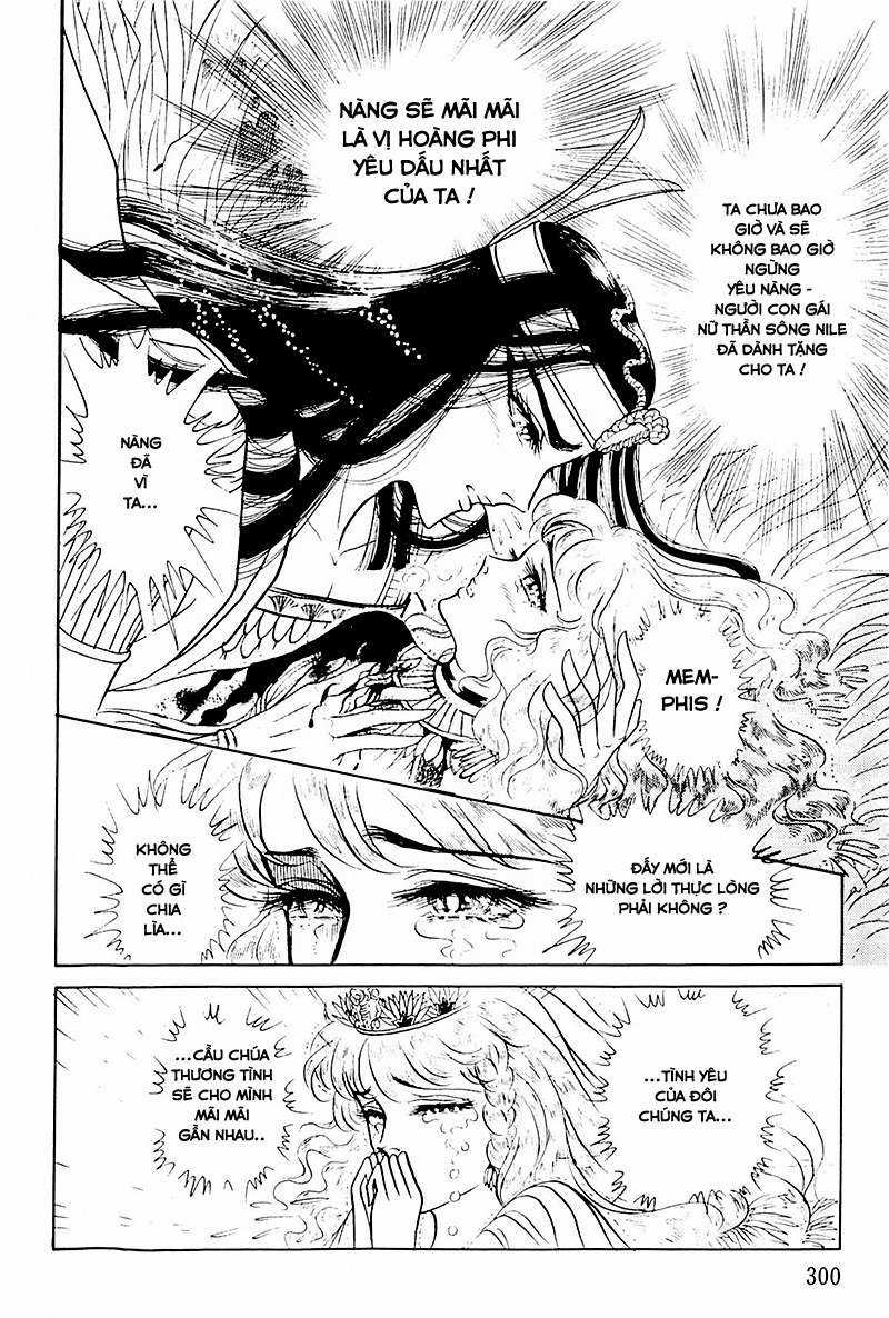 Ouke no Monshou remake Chapter 118 trang 32