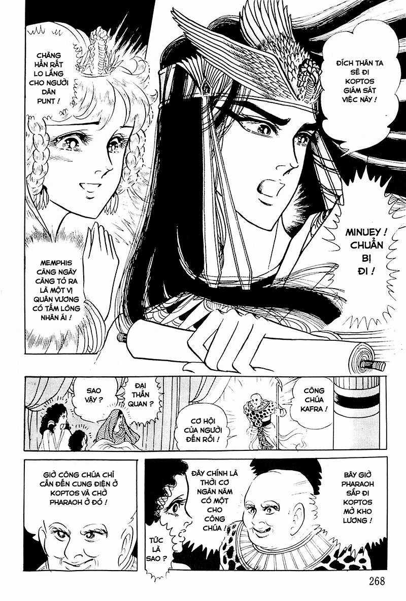 Ouke no Monshou remake Chapter 118 trang 5