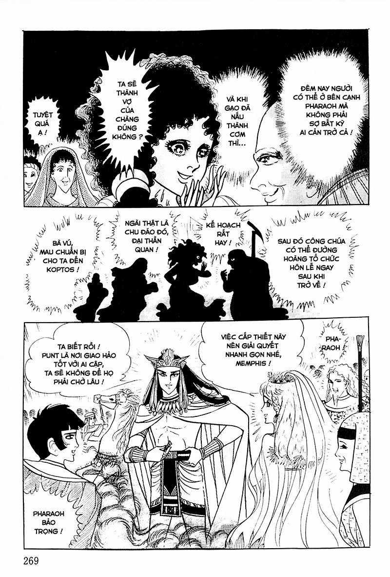 Ouke no Monshou remake Chapter 118 trang 6