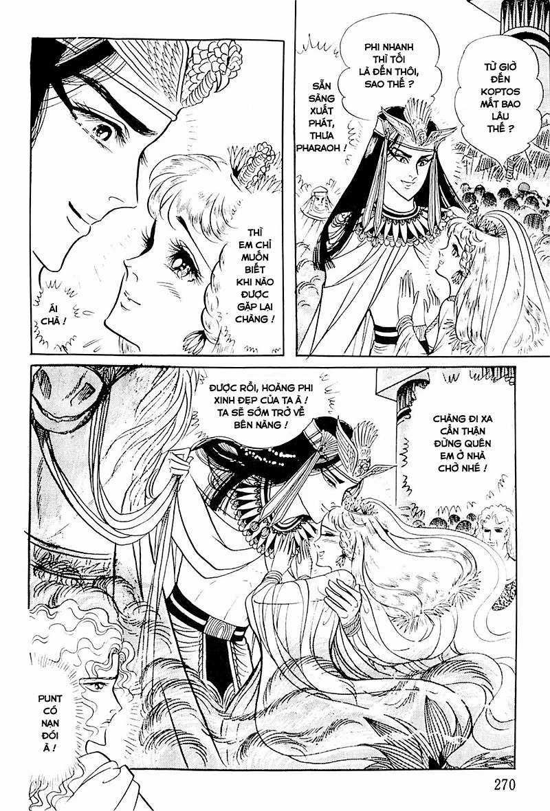 Ouke no Monshou remake Chapter 118 trang 7