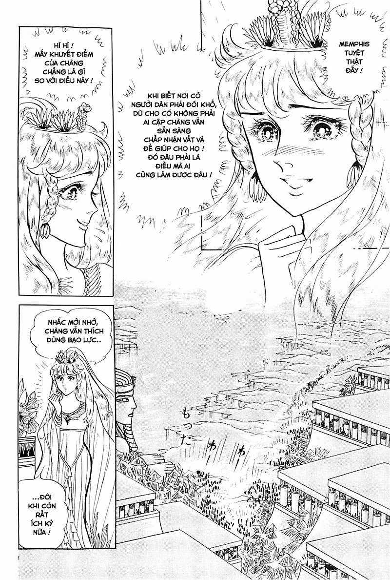 Ouke no Monshou remake Chapter 118 trang 9