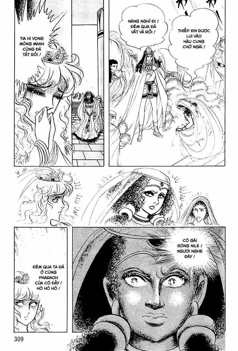 Ouke no Monshou remake Chapter 119 trang 10