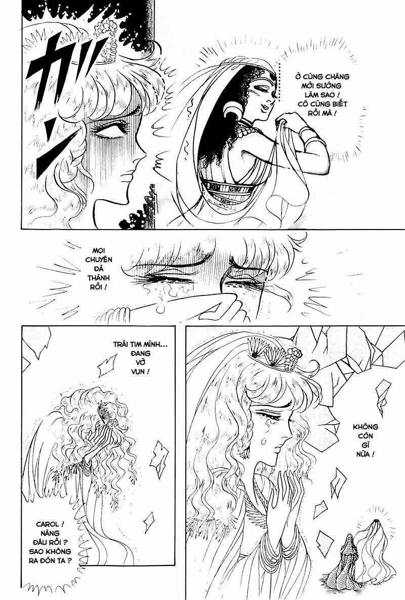 Ouke no Monshou remake Chapter 119 trang 11