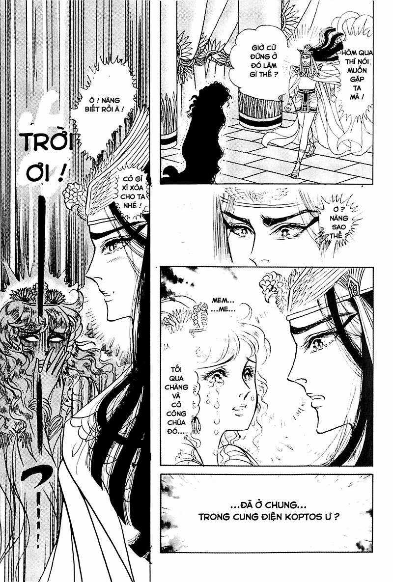 Ouke no Monshou remake Chapter 119 trang 12