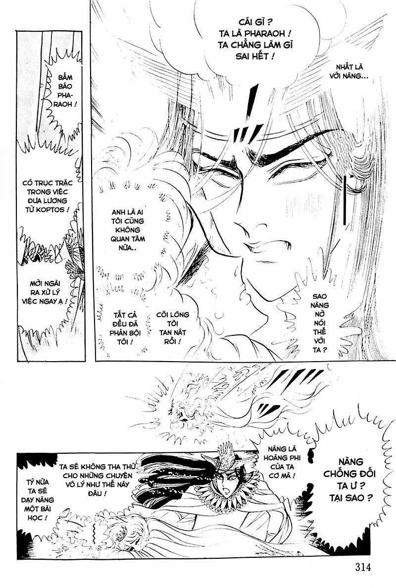 Ouke no Monshou remake Chapter 119 trang 14