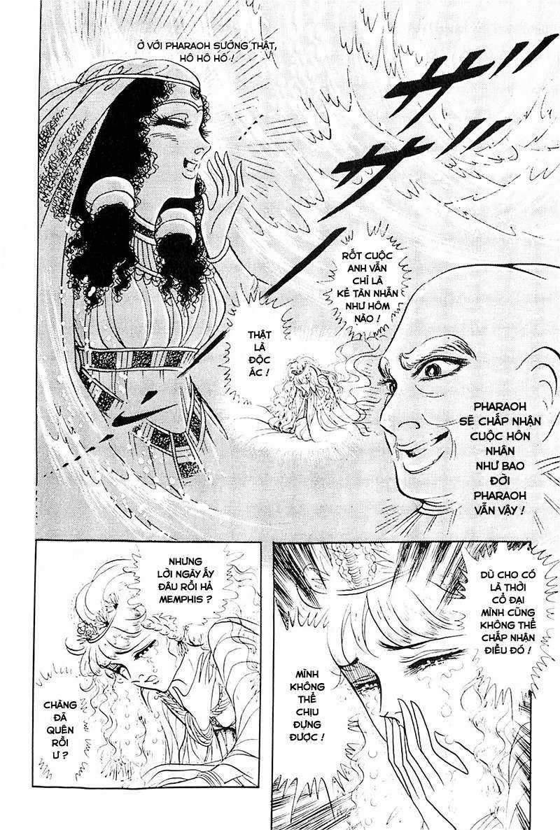 Ouke no Monshou remake Chapter 119 trang 16