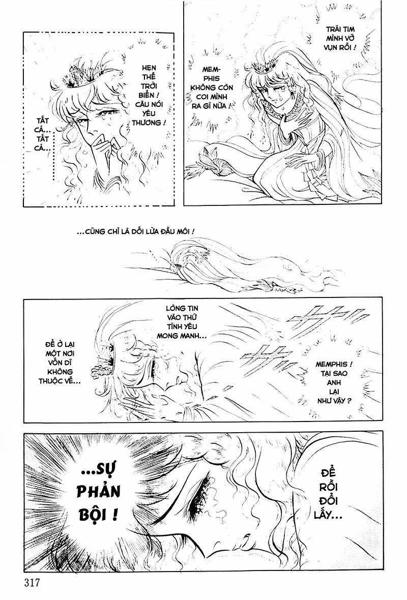 Ouke no Monshou remake Chapter 119 trang 17