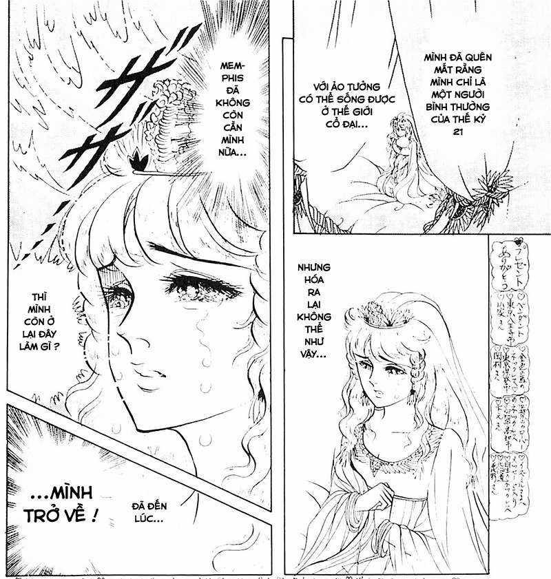 Ouke no Monshou remake Chapter 119 trang 18