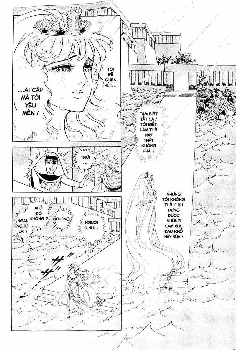 Ouke no Monshou remake Chapter 119 trang 20