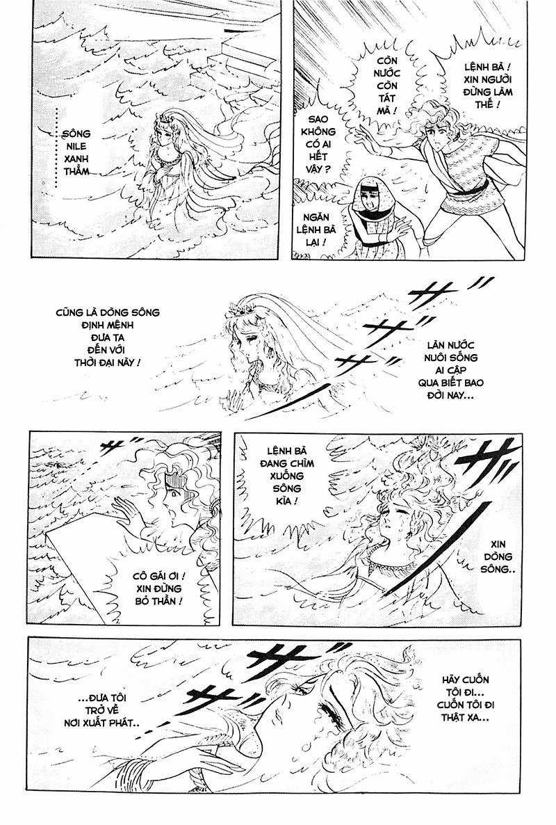 Ouke no Monshou remake Chapter 119 trang 21