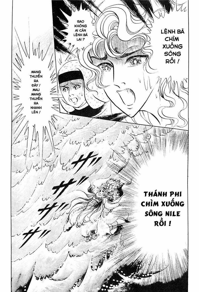 Ouke no Monshou remake Chapter 119 trang 24