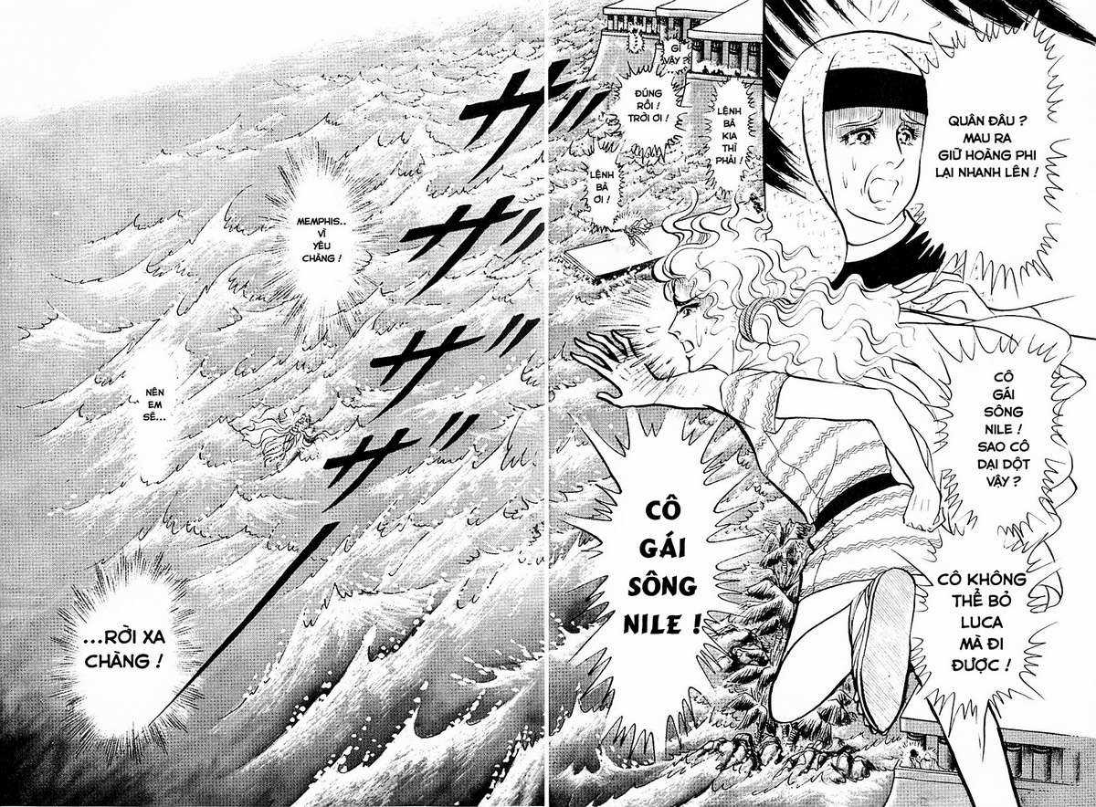 Ouke no Monshou remake Chapter 119 trang 25