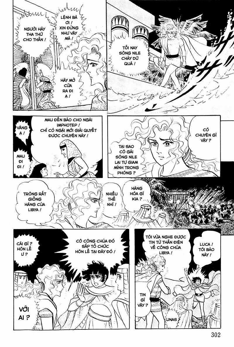 Ouke no Monshou remake Chapter 119 trang 4