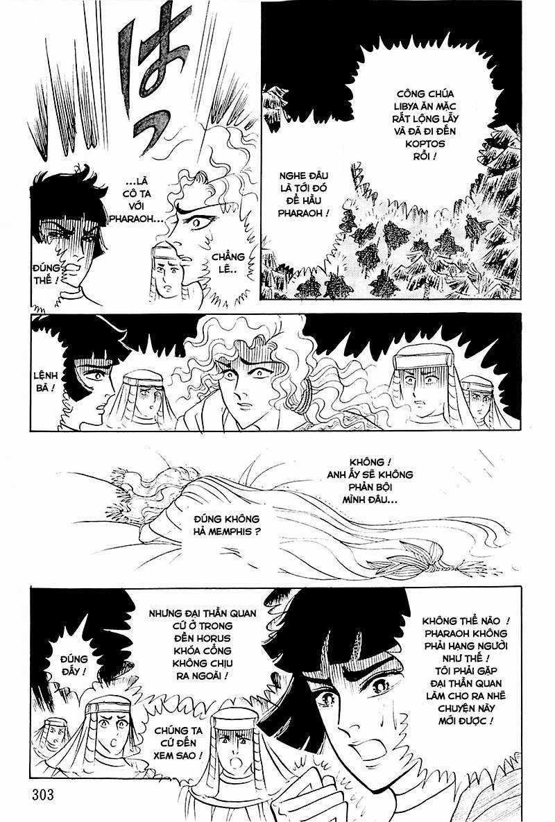 Ouke no Monshou remake Chapter 119 trang 5